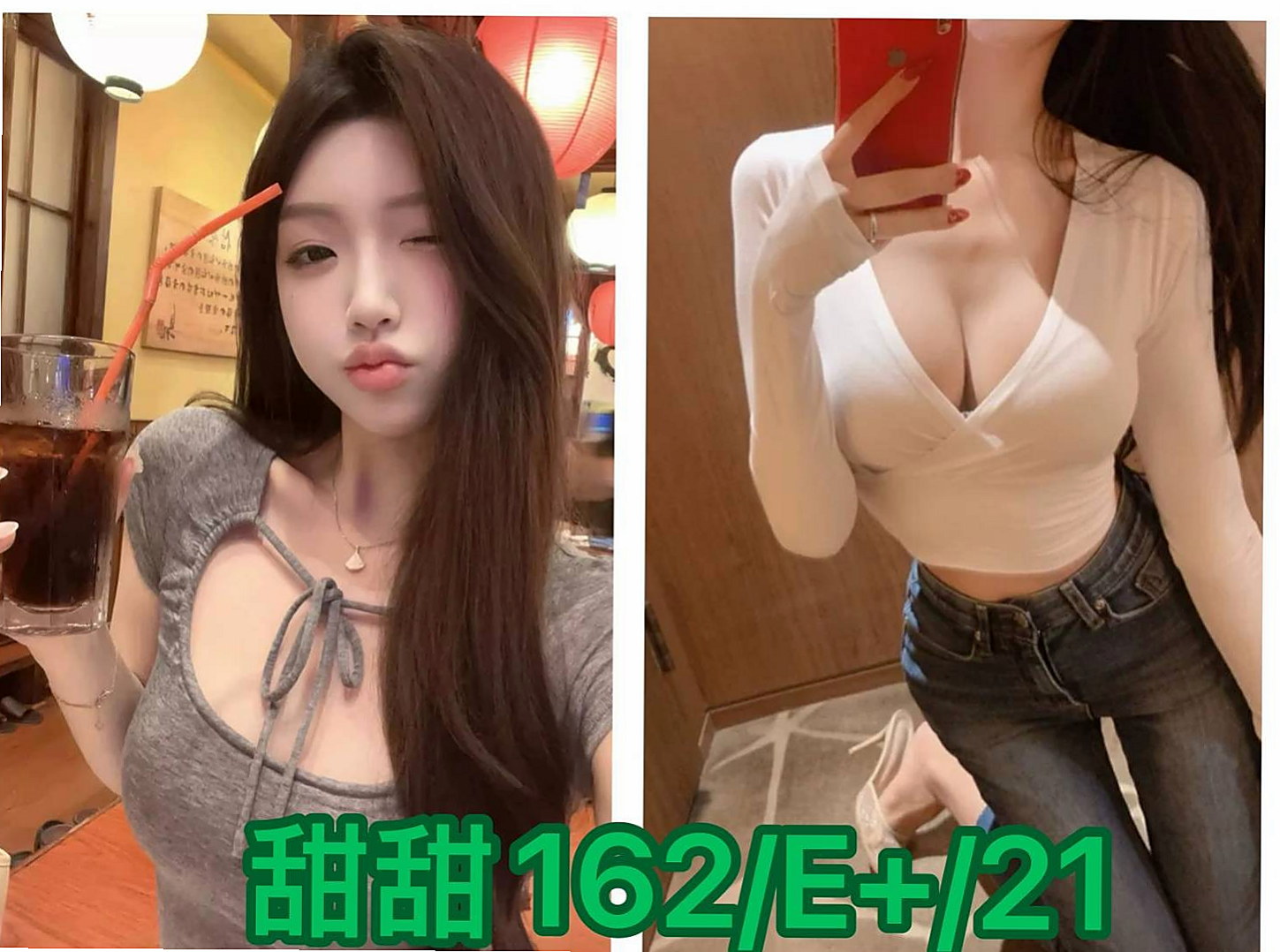 VIP首推！依蝶，台灣妹子，來自三芝找女人，年齡22歲，身高170cm，體重55kg，胸圍C罩杯。剛嘗試到性愛的爽感 好想要被人幹 跟人做愛 什麽都可配合哦！
